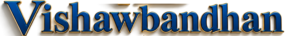 Vishawbandhan